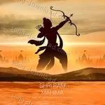 Shri Ram Mahima - Shivani Song Download